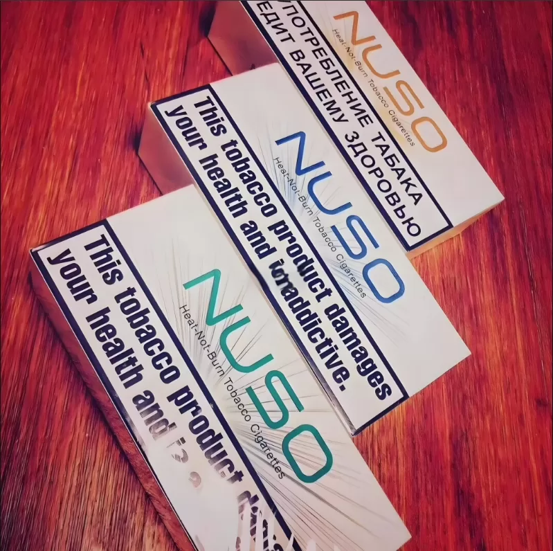 NUSO加熱菸 低溫加熱菸棒